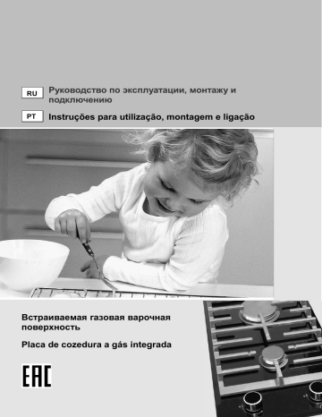 Gorenje GC341UC Owner's manual Gorenje GC341UC Owner's manual