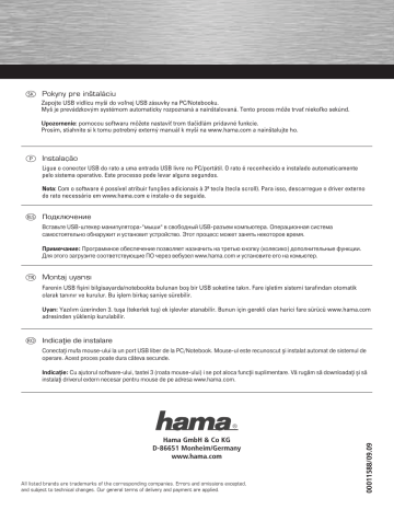Hama 00011588 Owner's manual Hama 00011588 Owner's manual