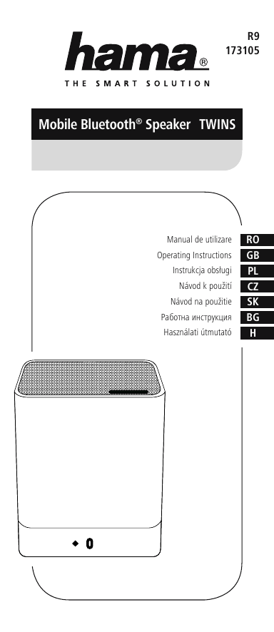 Hama R9173105 Owner's manual Hama R9173105 Owner's manual