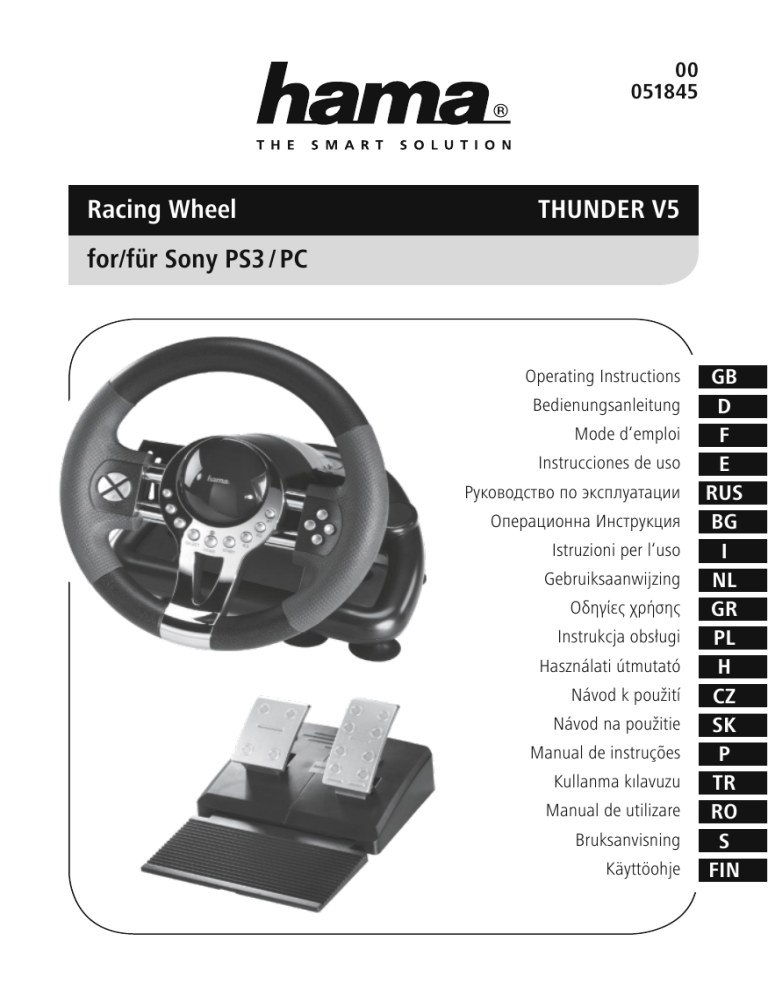 Hama 00051845 Owner's manual Hama 00051845 Owner's manual