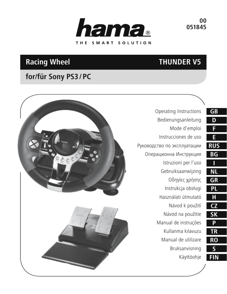 Hama 00051845 Owner's manual Hama 00051845 Owner's manual