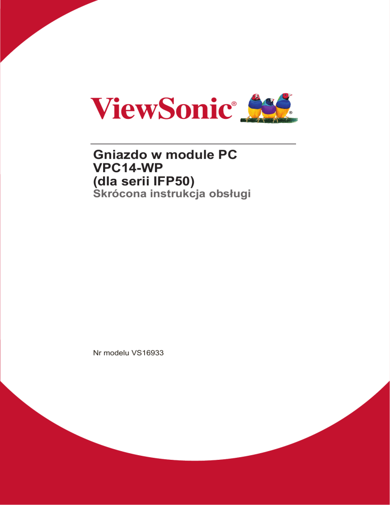 ViewSonic VPC14-WP-S, VPC14-WP Quick start guide ViewSonic VPC14-WP-S, VPC14-WP Quick start guide