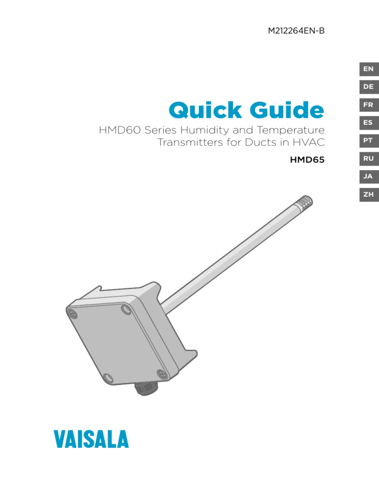 Vaisala HMD65 User manual Vaisala HMD65 User manual