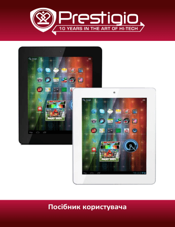 Prestigio MultiPad 2 ULTRA DUO 8.0 3G Manual | Manualzz Prestigio MultiPad 2 ULTRA DUO 8.0 3G Manual | Manualzz