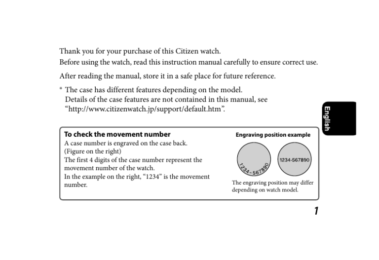 Citizen CB1020-54E Eco-Drive User manual Citizen CB1020-54E Eco-Drive User manual