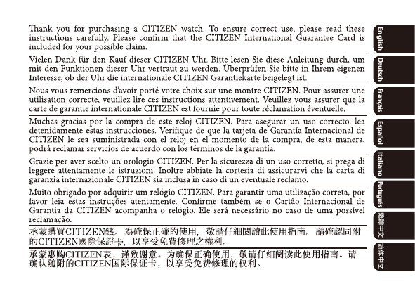 Citizen FE2104-50A Eco-Drive User manual Citizen FE2104-50A Eco-Drive User manual