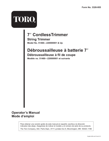 Toro 7 Toro 7