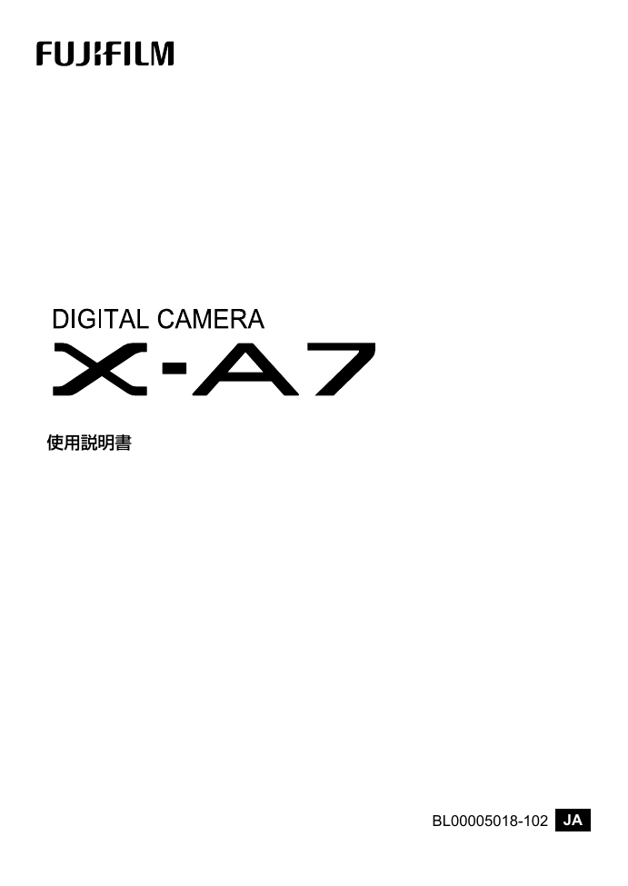 Fujifilm X-A7 Owner's manual Fujifilm X-A7 Owner's manual