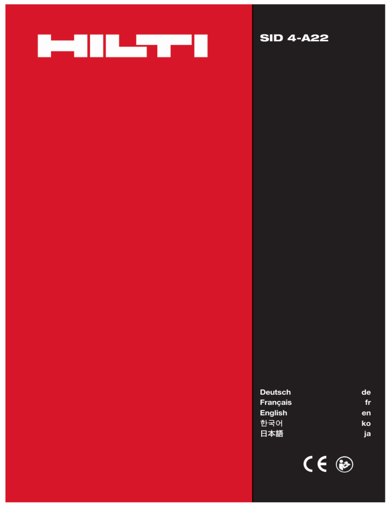 Hilti 3554476, 3564630, 3554477, 3551250, 3551243, 3554471, 3551248, 3554472, 3554459, 3490530 User manual Hilti 3554476, 3564630, 3554477, 3551250, 3551243, 3554471, 3551248, 3554472, 3554459, 3490530 User manual