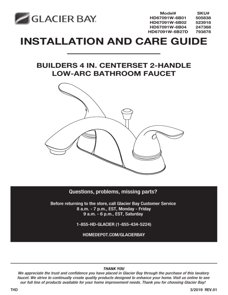 Glacier Bay HD67091W-6B27D, HD67091W-6B04, HD67091W-6B02, HD67091W-6B01 Installation guide Glacier Bay HD67091W-6B27D, HD67091W-6B04, HD67091W-6B02, HD67091W-6B01 Installation guide