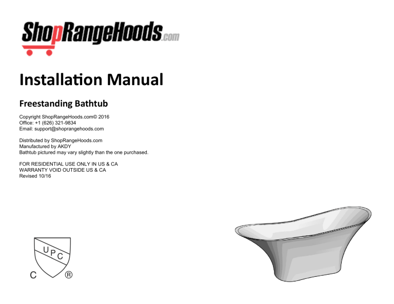 AKDY BT0201, BT0067, BT0084DS, BT0071, BT0070, BT0086, BT0074, BT0077, BT0069, BT0210 Installation guide AKDY BT0201, BT0067, BT0084DS, BT0071, BT0070, BT0086, BT0074, BT0077, BT0069, BT0210 Installation guide