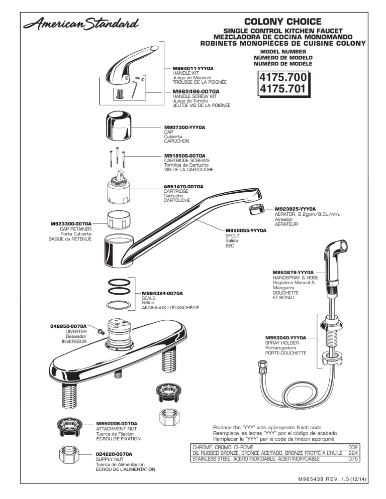 American Standard 4175701F15.002, 4175700F15.075, 4175700F15.002 Product information American Standard 4175701F15.002, 4175700F15.075, 4175700F15.002 Product information