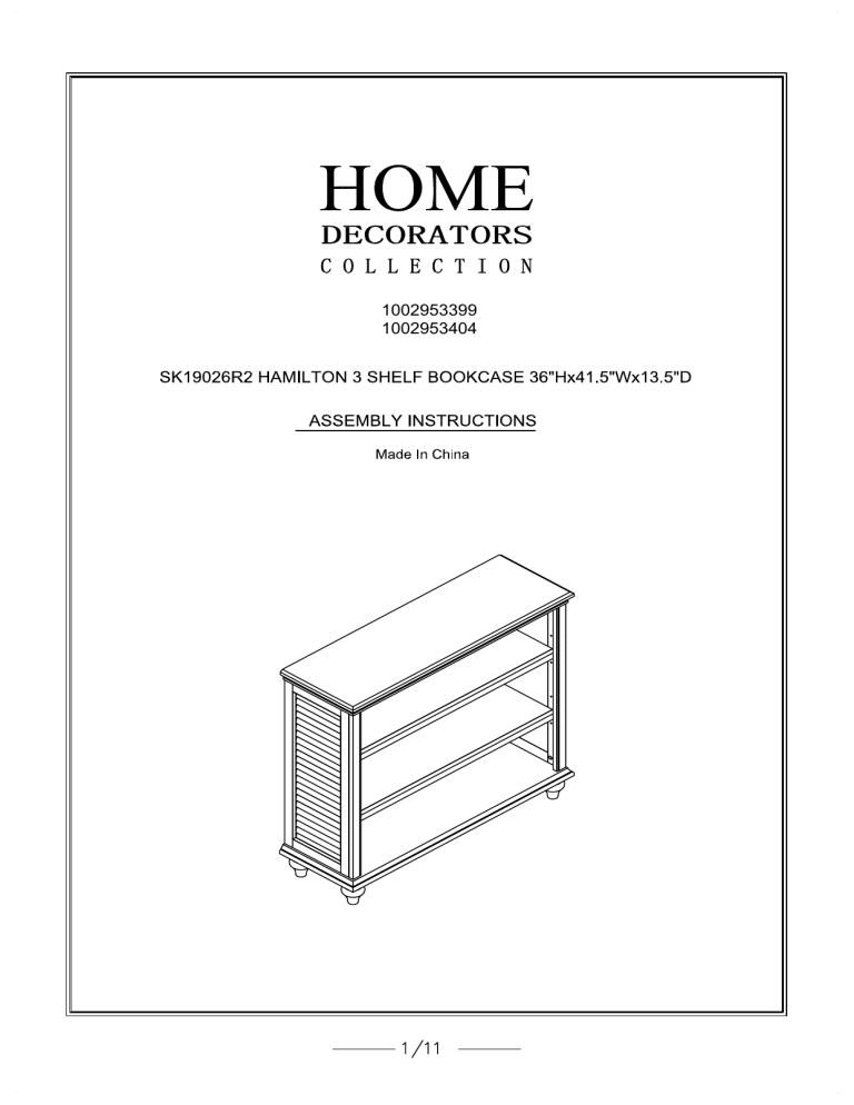 Home Decorators Collection 9786900270 Installation guide Home Decorators Collection 9786900270 Installation guide
