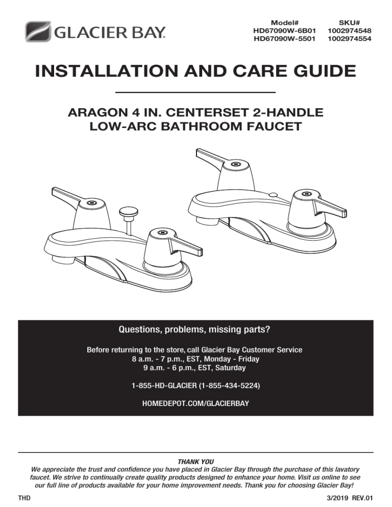 Glacier Bay HD67090W-6B01 Installation guide Glacier Bay HD67090W-6B01 Installation guide
