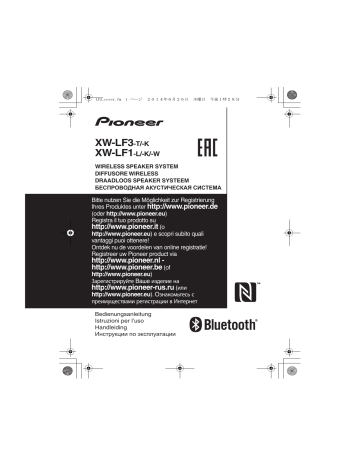 Pioneer XW-LF1-W User manual Pioneer XW-LF1-W User manual