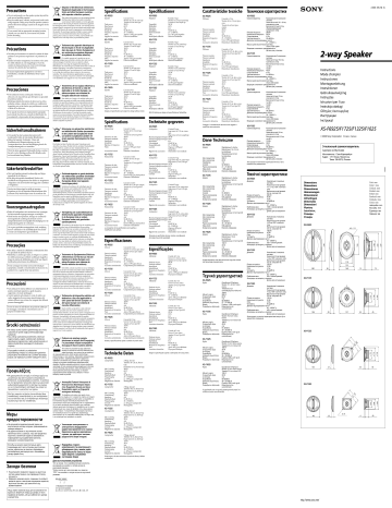 Sony XS-F1325 R User manual Sony XS-F1325 R User manual