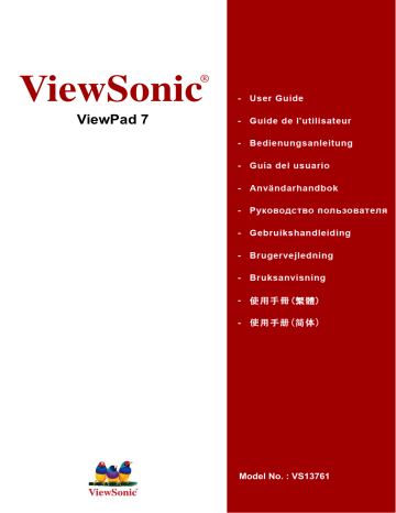 ViewSonic VPAD7 Руководство пользователя | Manualzz ViewSonic VPAD7 Руководство пользователя | Manualzz