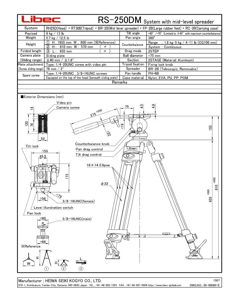 Libec RS-250DM Tripod System Specification Libec RS-250DM Tripod System Specification
