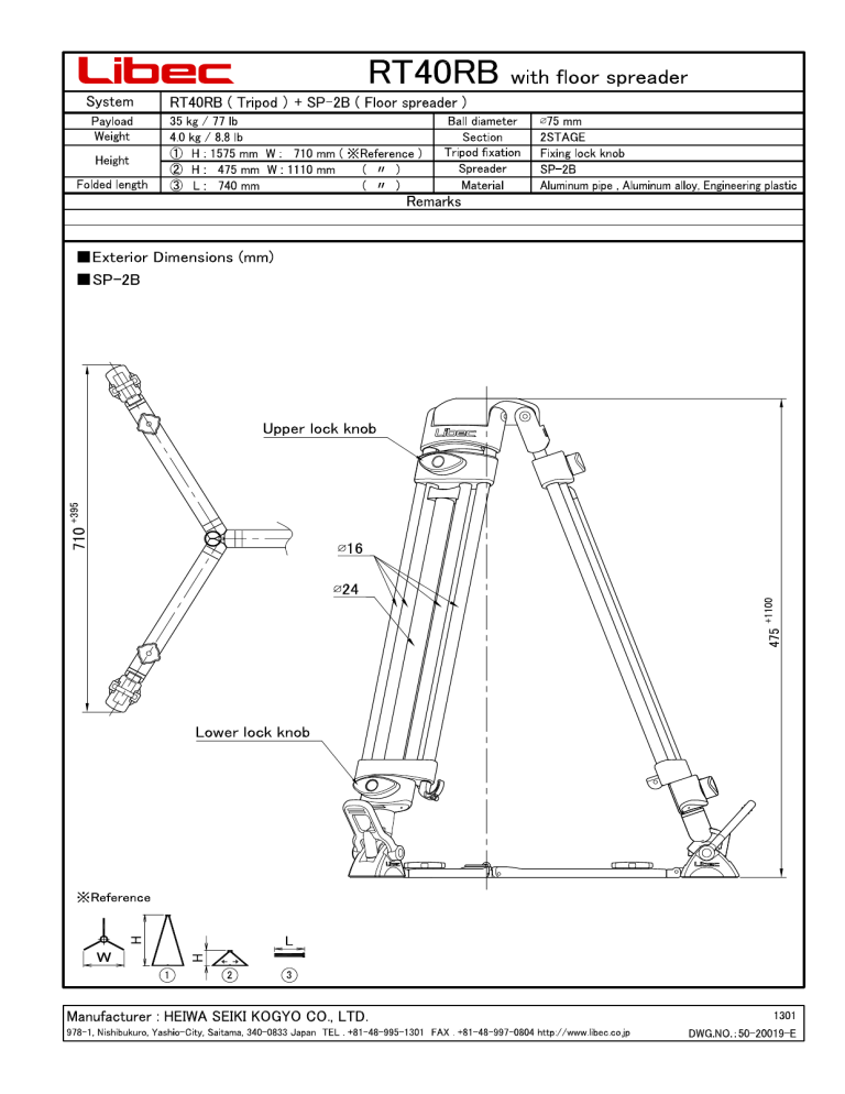 Libec RT40RB Specification Libec RT40RB Specification