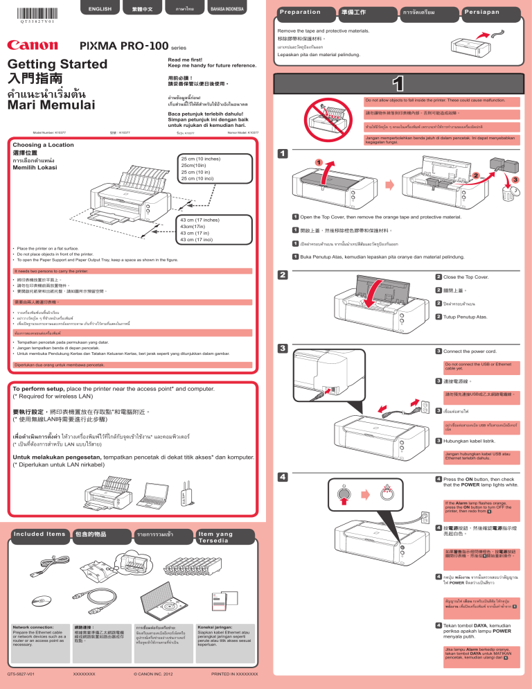 Canon 6228B002 User guide Canon 6228B002 User guide