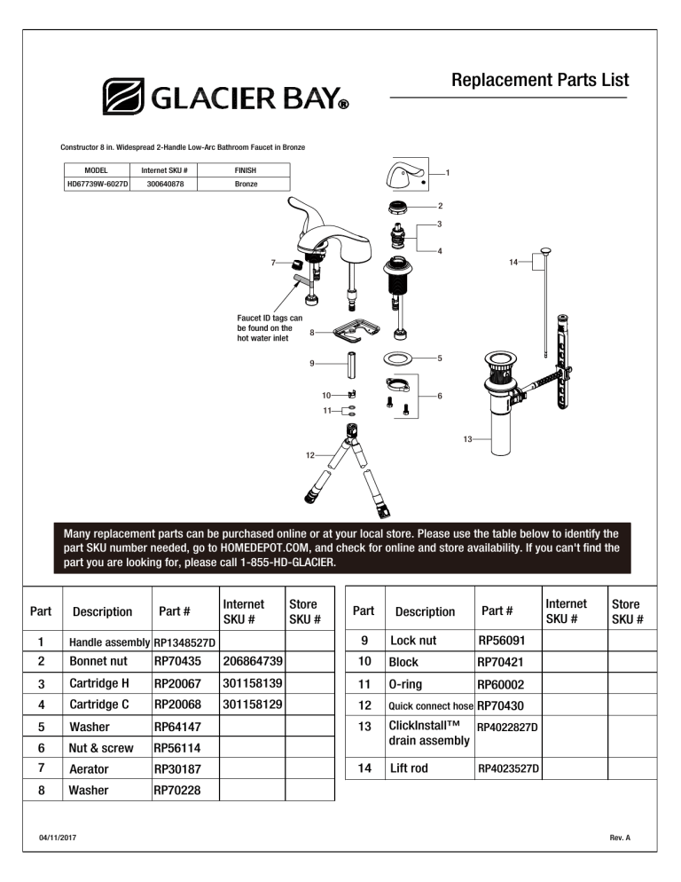 Glacier Bay HD67739W-6027D Product information Glacier Bay HD67739W-6027D Product information