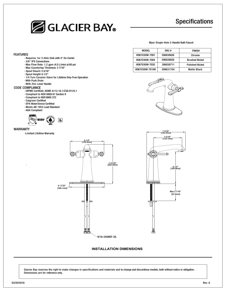 Glacier Bay HD67030W-7004 Specification Glacier Bay HD67030W-7004 Specification