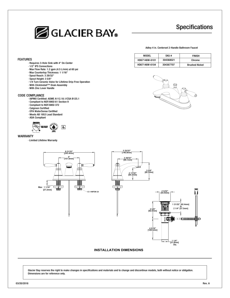 Glacier Bay HD67146W-6104 Specification Glacier Bay HD67146W-6104 Specification