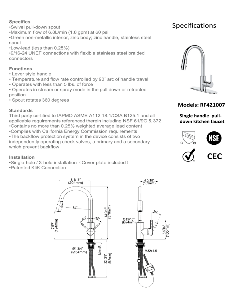 Runfine RF421007 Installation guide Runfine RF421007 Installation guide