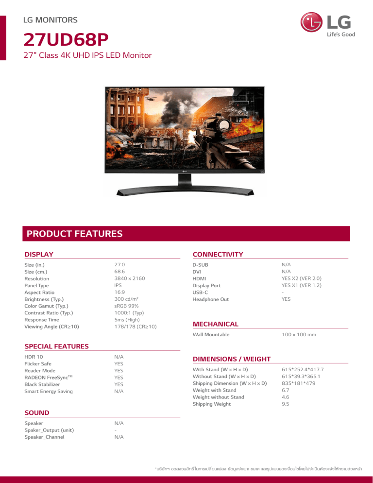 LG 27UD68P-B Owner's manual LG 27UD68P-B Owner's manual