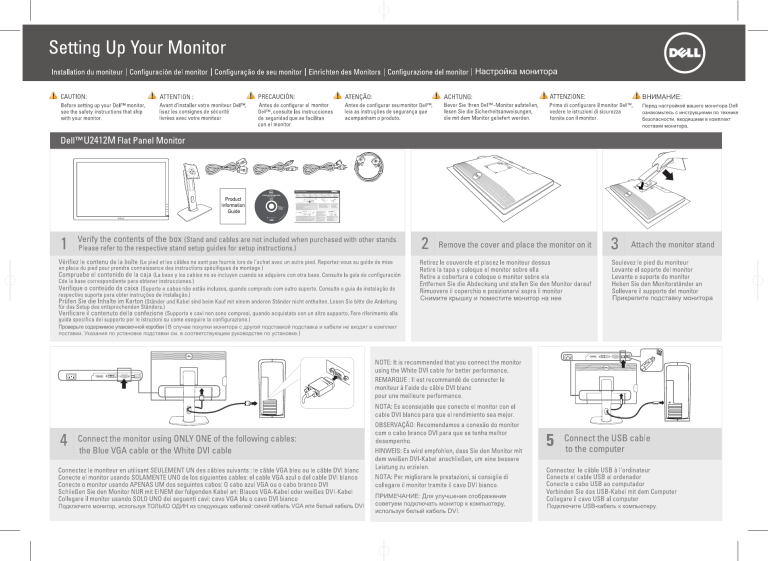 Dell U2412M Quick start guide Dell U2412M Quick start guide