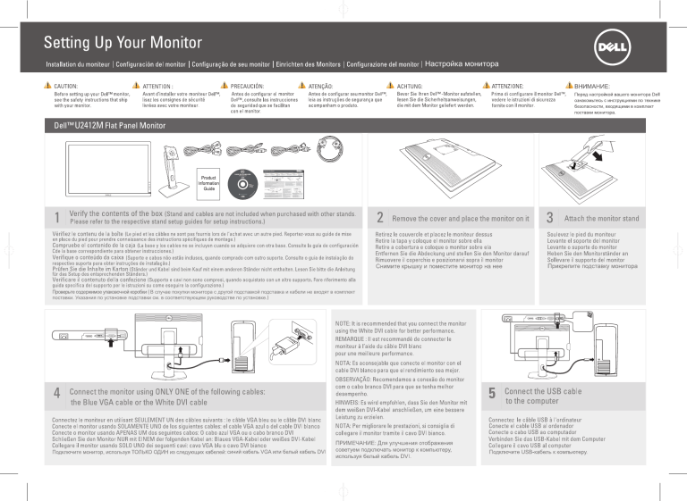 Dell U2412M Quick start guide Dell U2412M Quick start guide