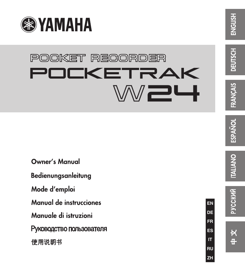 Yamaha POCKETRAK W24 Mode d'emploi | Manualzz Yamaha POCKETRAK W24 Mode d'emploi | Manualzz