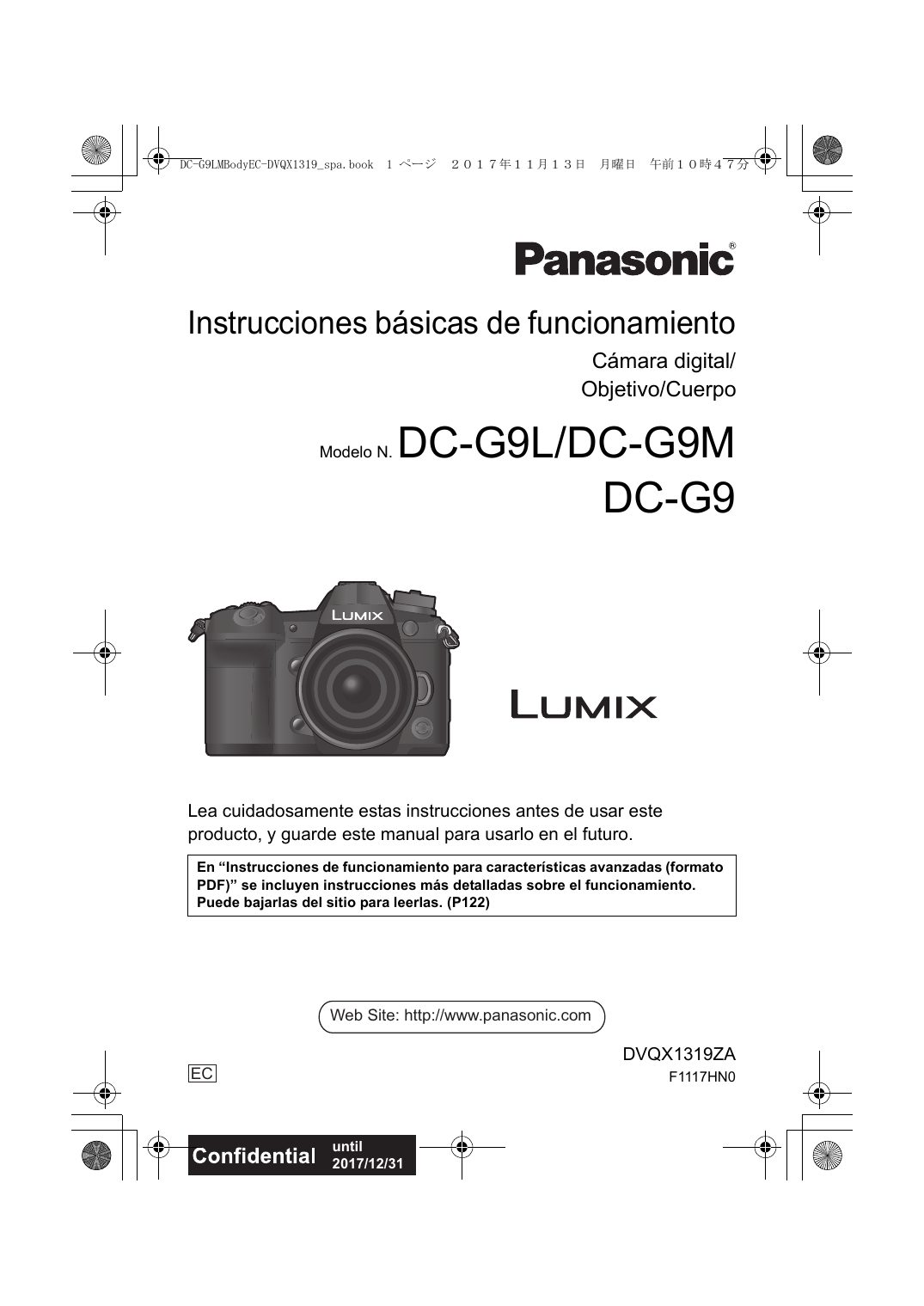 Panasonic DC-G9 Guía de inicio rápido | Manualzz Panasonic DC-G9 Guía de inicio rápido | Manualzz
