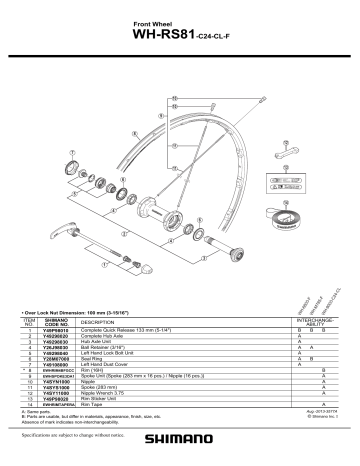 Shimano Wh Rs C Roda Exploded View Manualzz