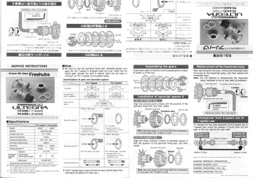 Shimano FH-6400 Freehub Service Instructions | Manualzz