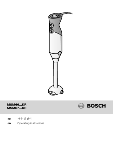 Bosch MSM67170KR/01, MSM66150KR/01 Instruction manual Bosch MSM67170KR/01, MSM66150KR/01 Instruction manual