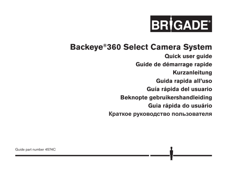 Brigade BN360-001 (5093) User manual Brigade BN360-001 (5093) User manual