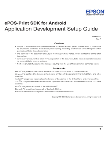 Epson TM-U220, TM-T88V Series Setup Guide Epson TM-U220, TM-T88V Series Setup Guide