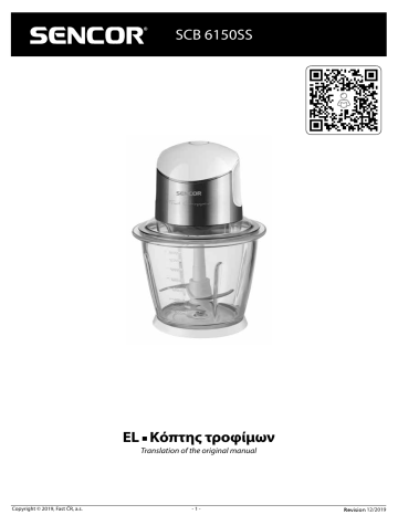 Sencor SCB 6150SS-EUE3 User's manual Sencor SCB 6150SS-EUE3 User's manual
