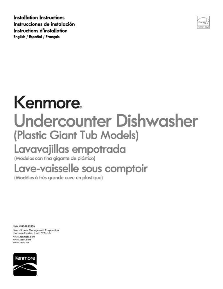 Kenmore 66513899K802, 66513733K604 Installation guide Kenmore 66513899K802, 66513733K604 Installation guide