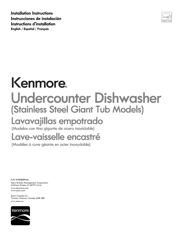 Kenmore Elite 66513966K012, 66512776K312, 66513966K014 Installation guide Kenmore Elite 66513966K012, 66512776K312, 66513966K014 Installation guide