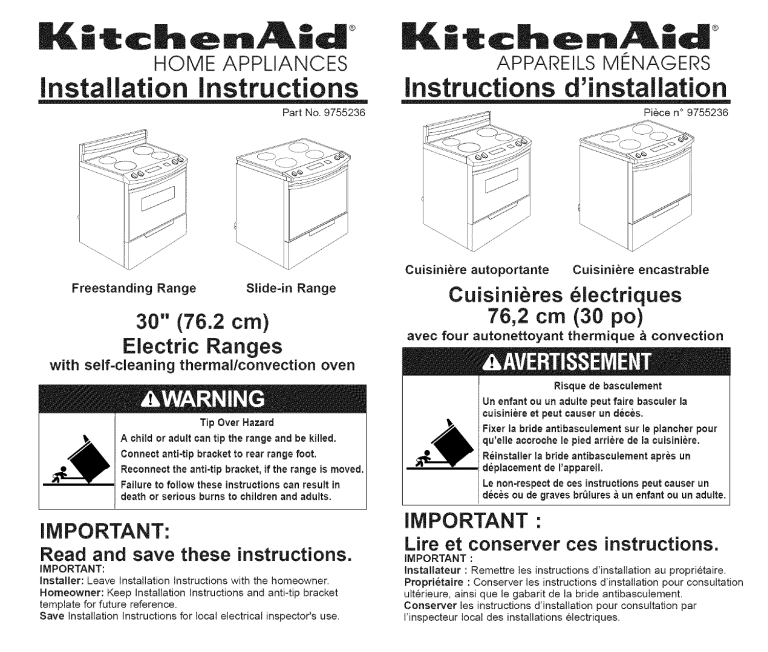 KitchenAid YKERC607HT7, YKESC307HS7, YKESC307HW7, YKESC307HT7 Installation guide KitchenAid YKERC607HT7, YKESC307HS7, YKESC307HW7, YKESC307HT7 Installation guide