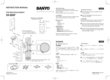 Sanyo VA-80AP Instruction manual Sanyo VA-80AP Instruction manual