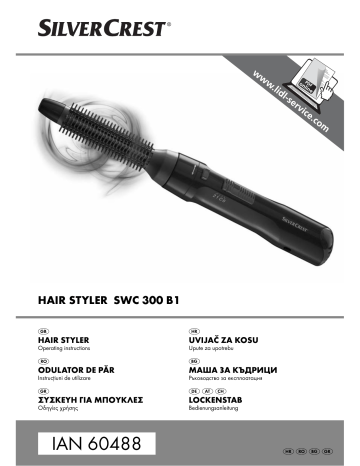 Silvercrest SWC 300 C1, SWC 300 B1 User manual Silvercrest SWC 300 C1, SWC 300 B1 User manual