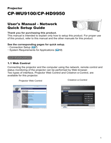 Hitachi CPWU9100 Projector Network Guide | Manualzz Hitachi CPWU9100 Projector Network Guide | Manualzz