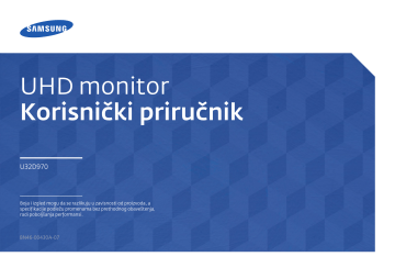 Samsung U32D970Q LU32D97KQSR/EN Uputstvo za upotrebu | Manualzz Samsung U32D970Q LU32D97KQSR/EN Uputstvo za upotrebu | Manualzz