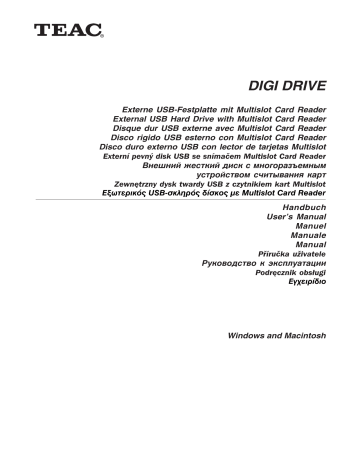 Teac DIGI DRIVE User Manual | Manualzz Teac DIGI DRIVE User Manual | Manualzz