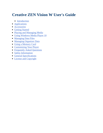 Creative ZEN Vision User Manual | Manualzz