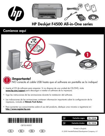 HP Deskjet F4500 All-in-One Printer series Guia de referencia | Manualzz HP Deskjet F4500 All-in-One Printer series Guia de referencia | Manualzz