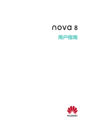 Huawei Nova El Manual Del Propietario Gu A De Inicio R Pido Gu A